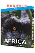 非洲:地球的野性家園(2026)(國家地理出品)(紀錄片)(2BD)(25G藍光)
