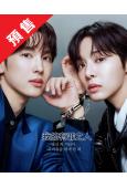 (預售12.10)我的有罪之人/僞裝戀愛(2026)(任時完...