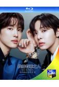 (預售11.30)我的有罪之人/僞裝戀愛(2026)(任時完...